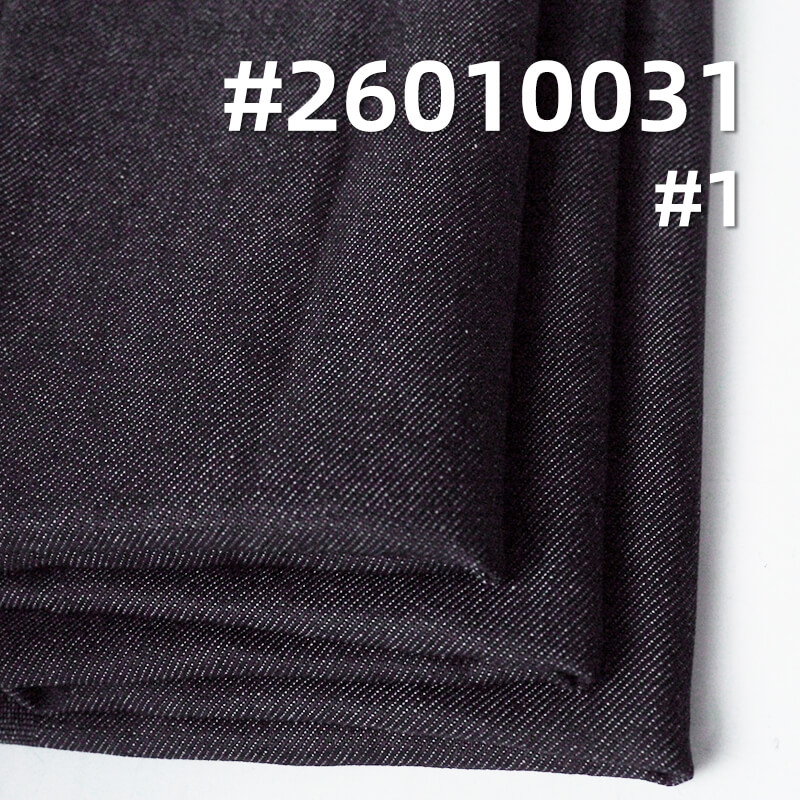 Wide-Width Twill Denim|9.9oz Cotton Polyester Viscose Denim|Fashion Denim Shirt Denim Skirt Fabric