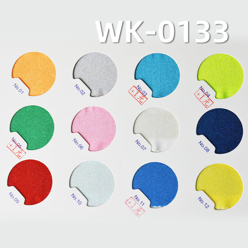 Shiny Polyester Spandex Tricot | 180g/m2 4-Way Stretch Fabric for Swim, Yoga & Activewear
