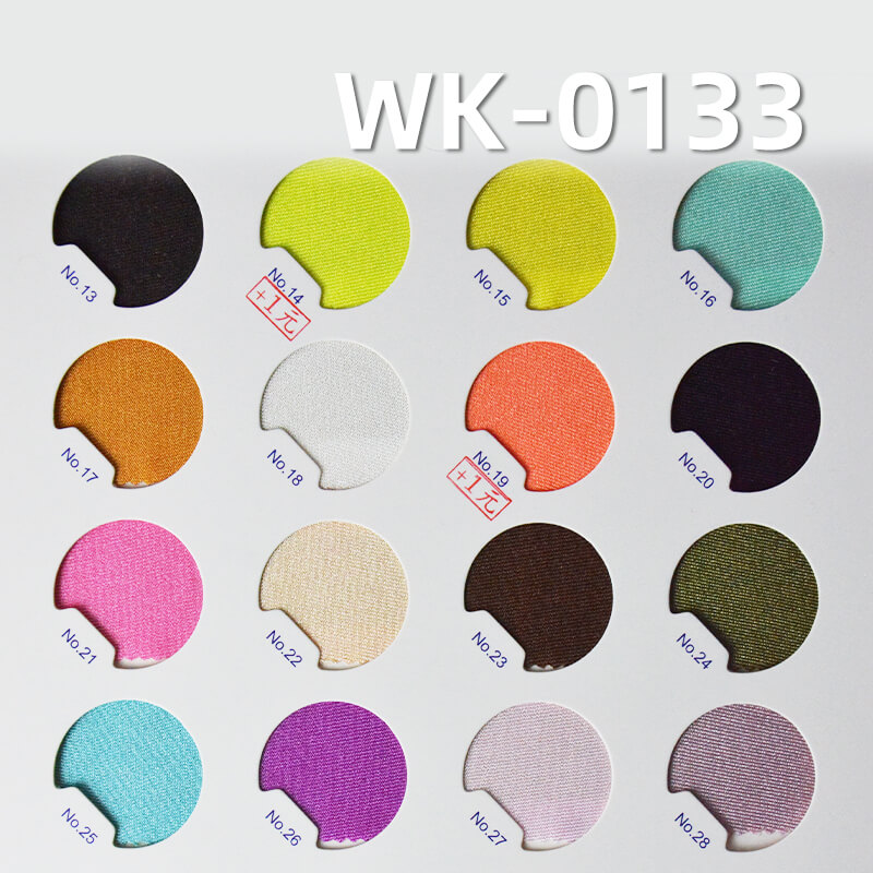 Shiny Polyester Spandex Tricot | 180g/m2 4-Way Stretch Fabric for Swim, Yoga & Activewear
