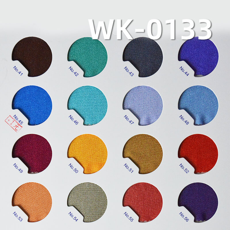 Shiny Polyester Spandex Tricot | 180g/m2 4-Way Stretch Fabric for Swim, Yoga & Activewear