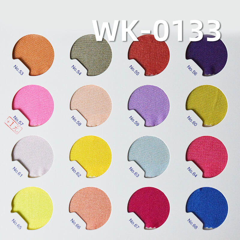Shiny Polyester Spandex Tricot | 180g/m2 4-Way Stretch Fabric for Swim, Yoga & Activewear