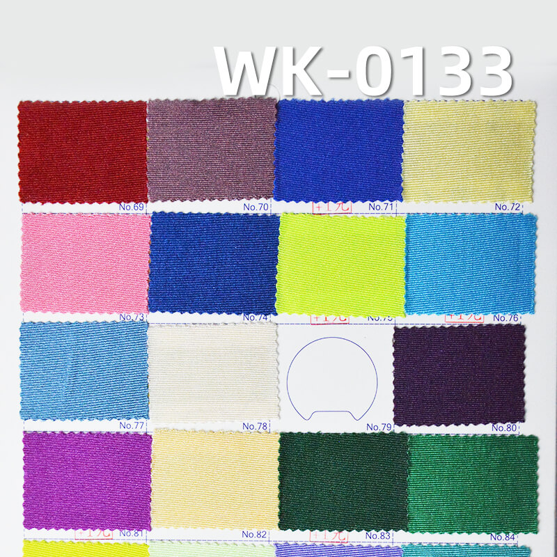 Shiny Polyester Spandex Tricot | 180g/m2 4-Way Stretch Fabric for Swim, Yoga & Activewear