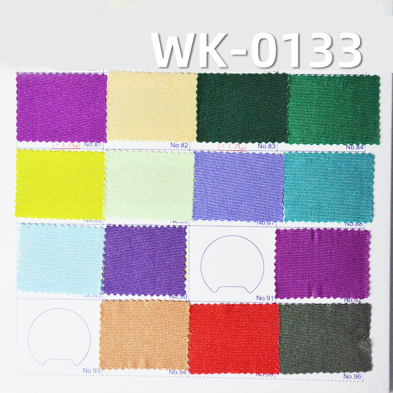 Shiny Polyester Spandex Tricot | 180g/m2 4-Way Stretch Fabric for Swim, Yoga & Activewear