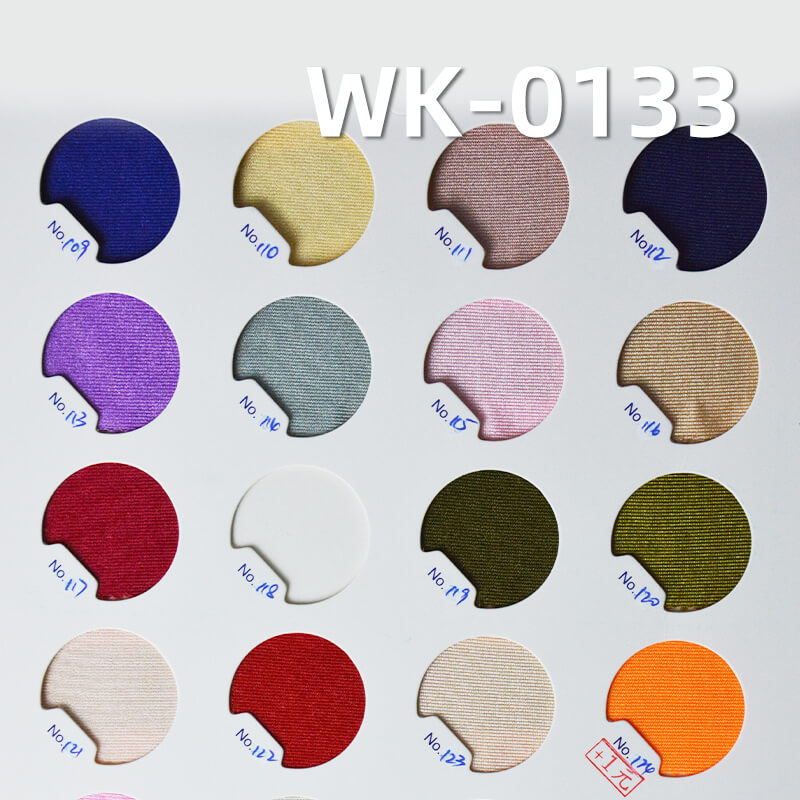 Shiny Polyester Spandex Tricot | 180g/m2 4-Way Stretch Fabric for Swim, Yoga & Activewear