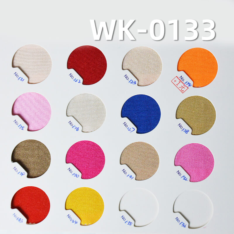 Shiny Polyester Spandex Tricot | 180g/m2 4-Way Stretch Fabric for Swim, Yoga & Activewear