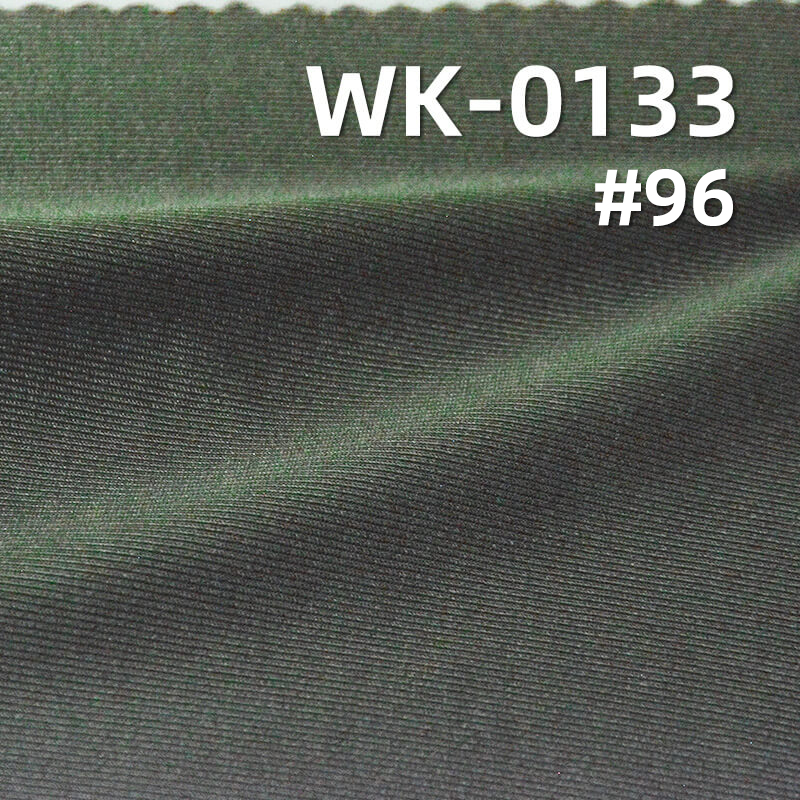 Shiny Polyester Spandex Tricot | 180g/m2 4-Way Stretch Fabric for Swim, Yoga & Activewear