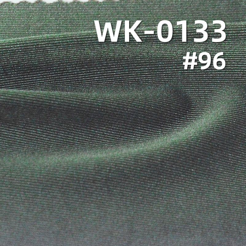 Shiny Polyester Spandex Tricot | 180g/m2 4-Way Stretch Fabric for Swim, Yoga & Activewear