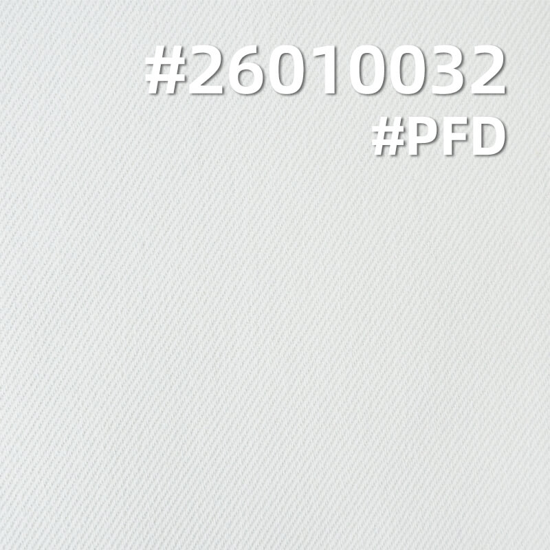 100% Cotton Semi-Bleached Denim|10.8oz Wide-Width Twill Denim|Fashion White Denim|Denim Shirt & Skirt Fabric