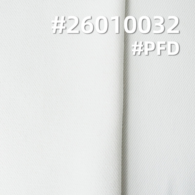 100% Cotton Semi-Bleached Denim|10.8oz Wide-Width Twill Denim|Fashion White Denim|Denim Shirt & Skirt Fabric