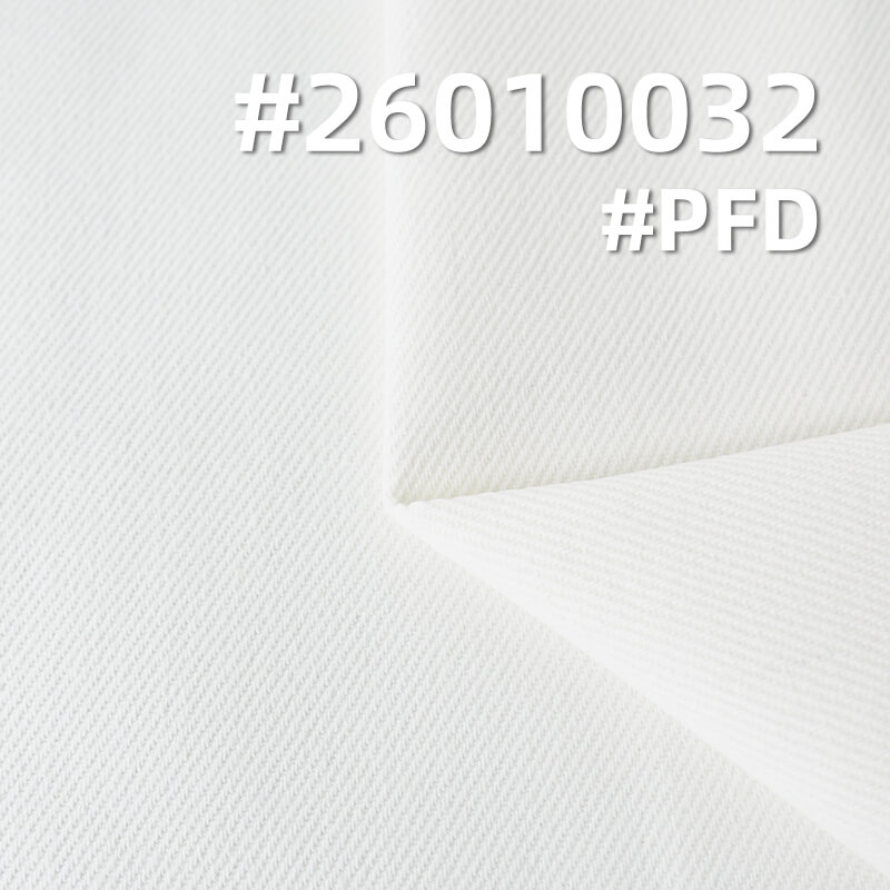 100% Cotton Semi-Bleached Denim|10.8oz Wide-Width Twill Denim|Fashion White Denim|Denim Shirt & Skirt Fabric
