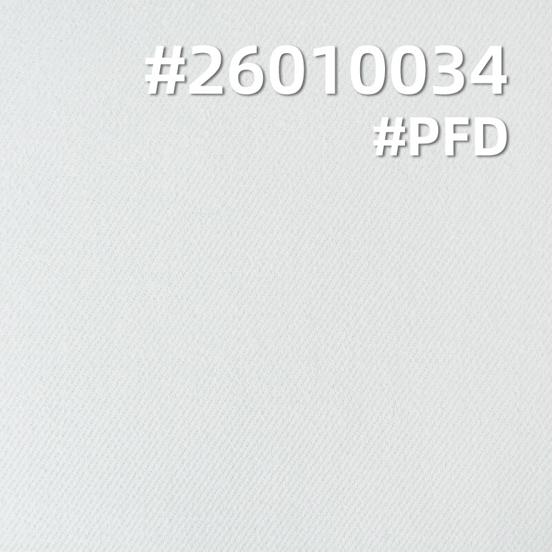 100% Cotton Denim|12.5oz Heavyweight Twill Denim|Fashion White Denim|Jeans Outerwear Bag Fabric