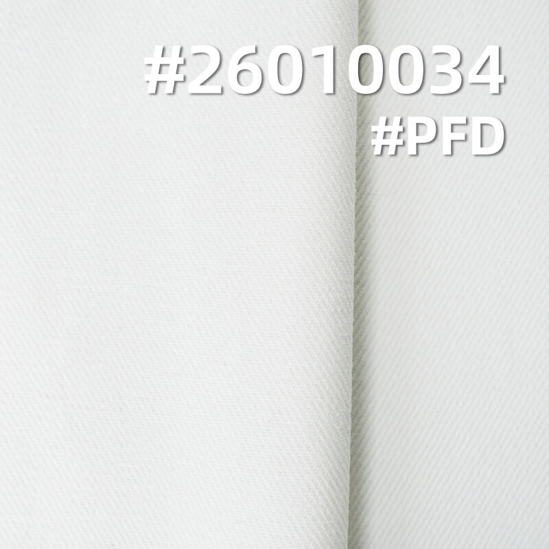 100% Cotton Denim|12.5oz Heavyweight Twill Denim|Fashion White Denim|Jeans Outerwear Bag Fabric