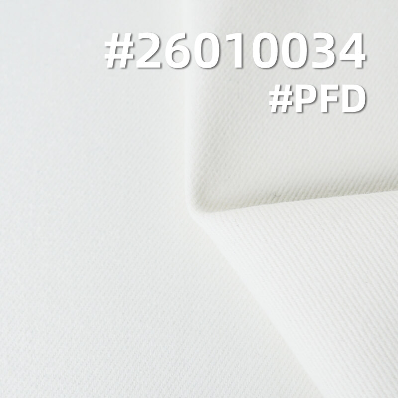 100% Cotton Denim|12.5oz Heavyweight Twill Denim|Fashion White Denim|Jeans Outerwear Bag Fabric