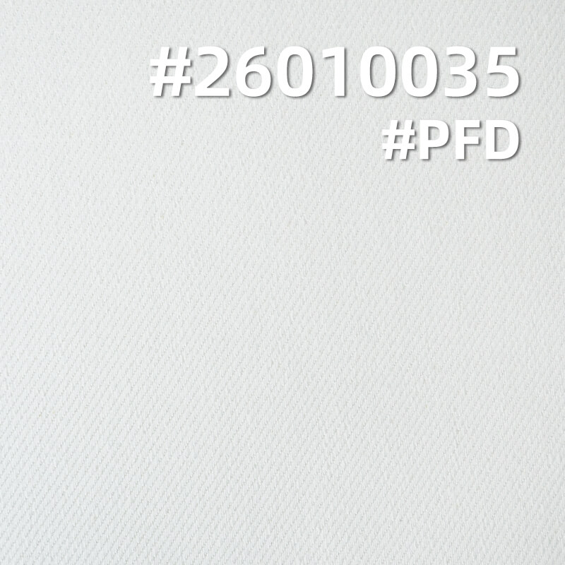 100% Cotton Twill Denim|11.8oz Semi-Bleached Denim|Jeans Skirt Jacket Fabric