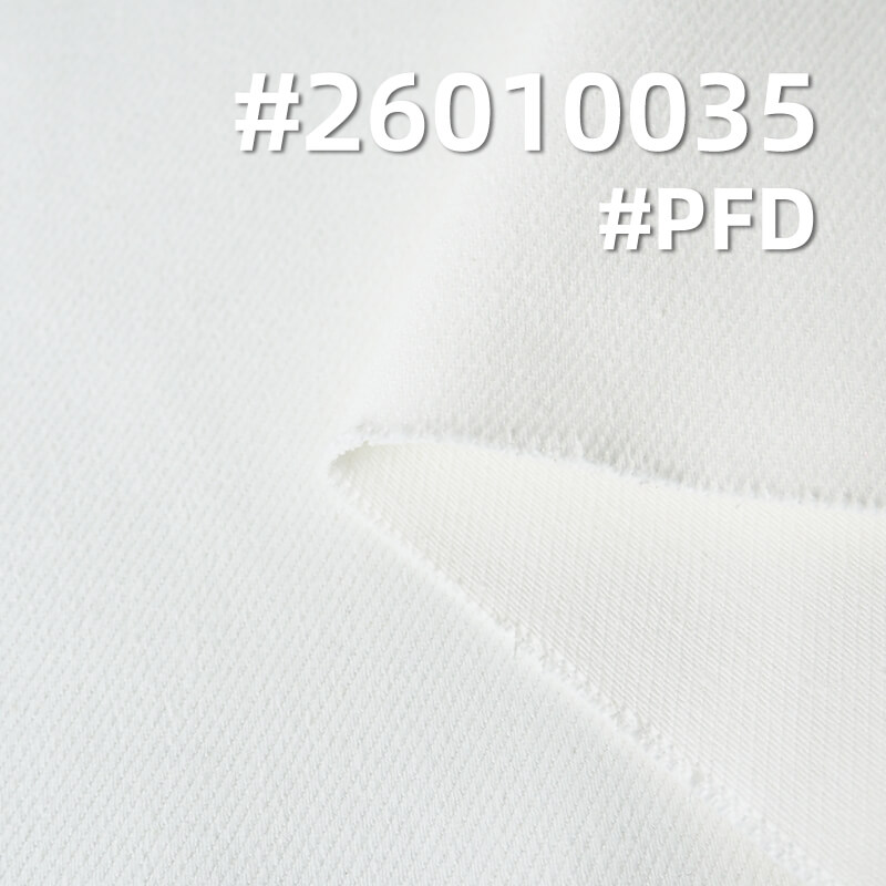 100% Cotton Twill Denim|11.8oz Semi-Bleached Denim|Jeans Skirt Jacket Fabric