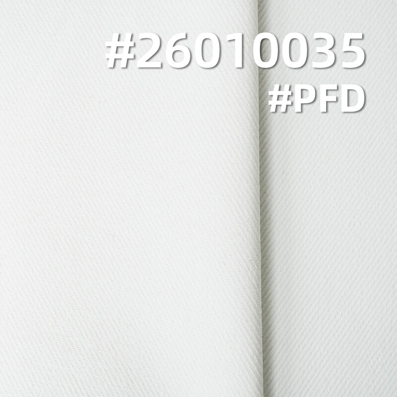 100% Cotton Twill Denim|11.8oz Semi-Bleached Denim|Jeans Skirt Jacket Fabric