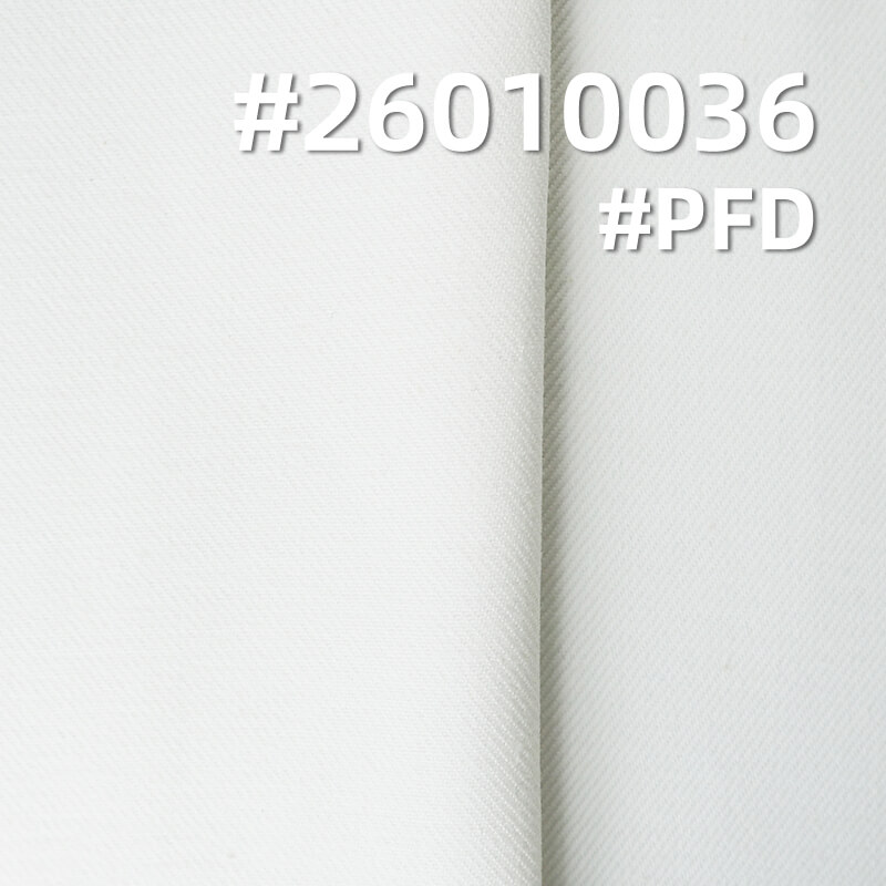 100% Cotton Twill Denim|10.9oz Semi-Bleached Denim|Fashion White Denim|Denim Shirt & Skirt Fabric