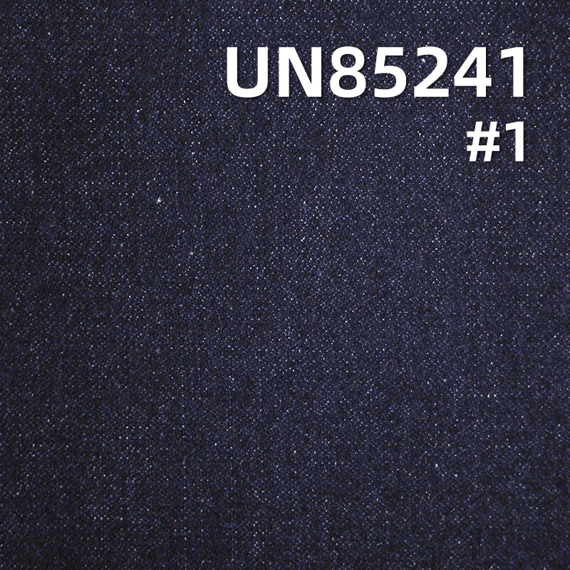 Broken Twill Micro-Grid Denim|12.4oz Cotton Polyester Viscose Denim|Fashion Jeans Jacket Bag Fabric