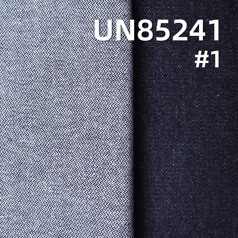 Broken Twill Micro-Grid Denim|12.4oz Cotton Polyester Viscose Denim|Fashion Jeans Jacket Bag Fabric