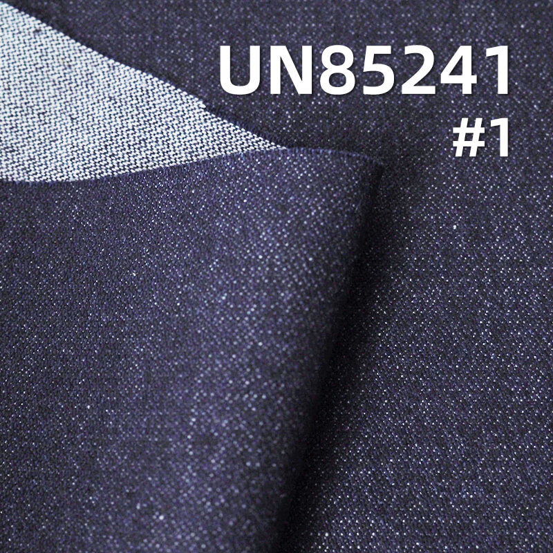 Broken Twill Micro-Grid Denim|12.4oz Cotton Polyester Viscose Denim|Fashion Jeans Jacket Bag Fabric