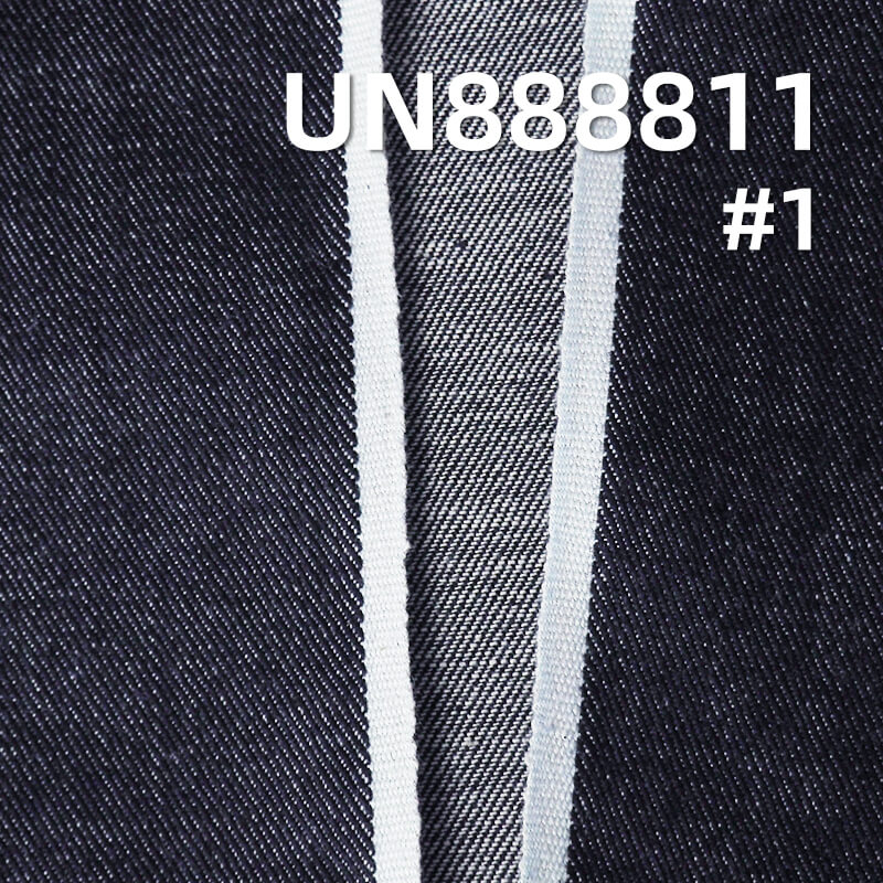 100% Cotton Warp & Weft Slub Selvedge Denim|11.5oz Twill Denim|Jeans Skirt & Jacket Fabric