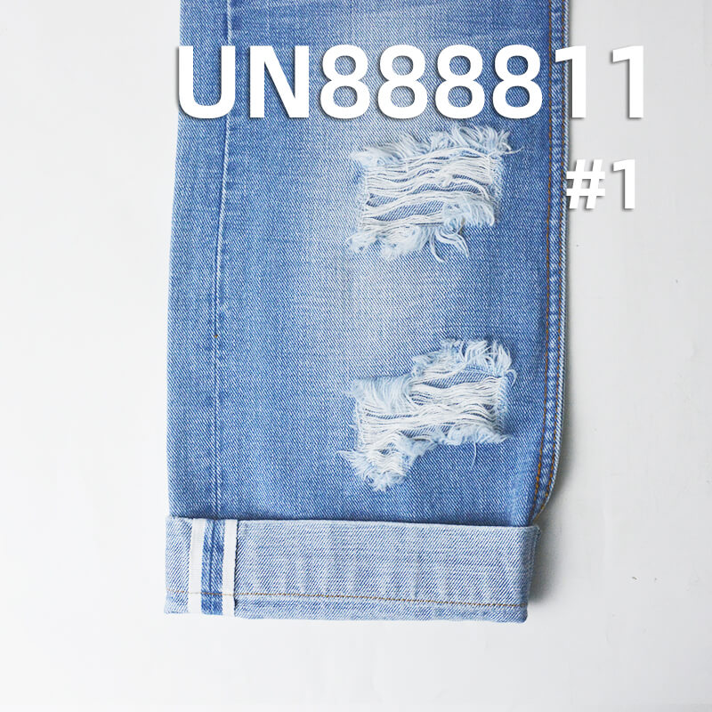 100% Cotton Warp & Weft Slub Selvedge Denim|11.5oz Twill Denim|Jeans Skirt & Jacket Fabric