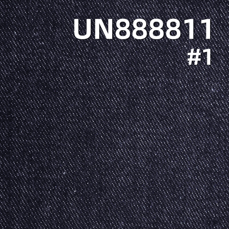 100% Cotton Warp & Weft Slub Selvedge Denim|11.5oz Twill Denim|Jeans Skirt & Jacket Fabric