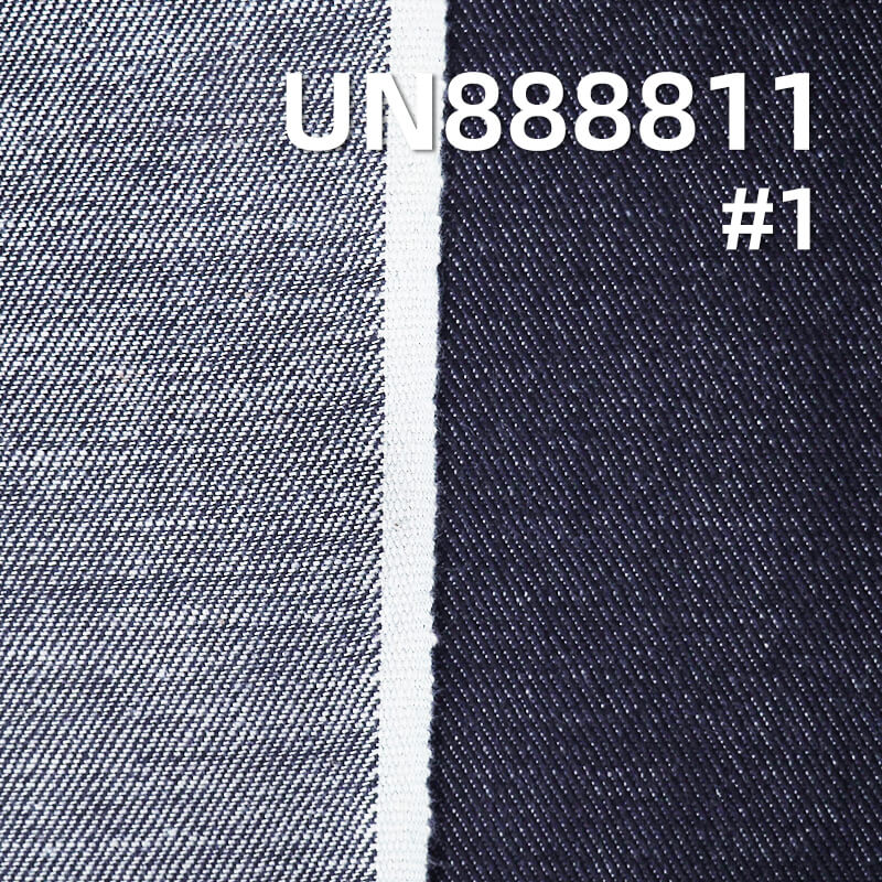 100% Cotton Warp & Weft Slub Selvedge Denim|11.5oz Twill Denim|Jeans Skirt & Jacket Fabric