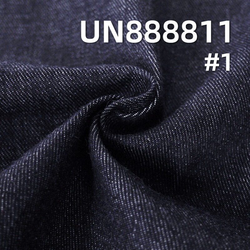 100% Cotton Warp & Weft Slub Selvedge Denim|11.5oz Twill Denim|Jeans Skirt & Jacket Fabric