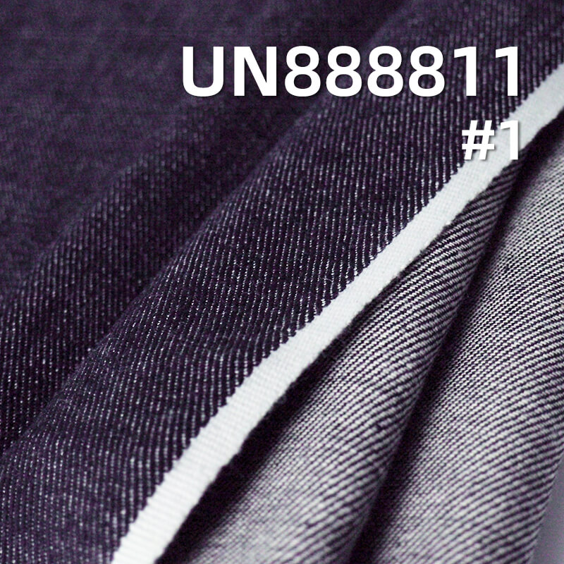 100% Cotton Warp & Weft Slub Selvedge Denim|11.5oz Twill Denim|Jeans Skirt & Jacket Fabric