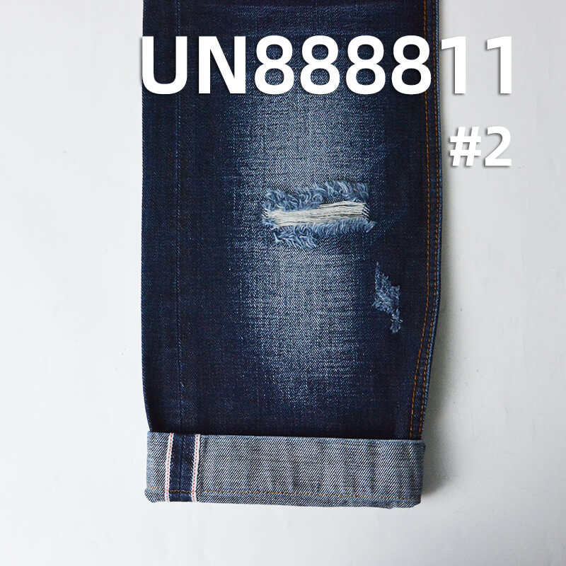 100% Cotton Warp & Weft Slub Selvedge Denim|11.5oz Twill Denim|Jeans Skirt & Jacket Fabric