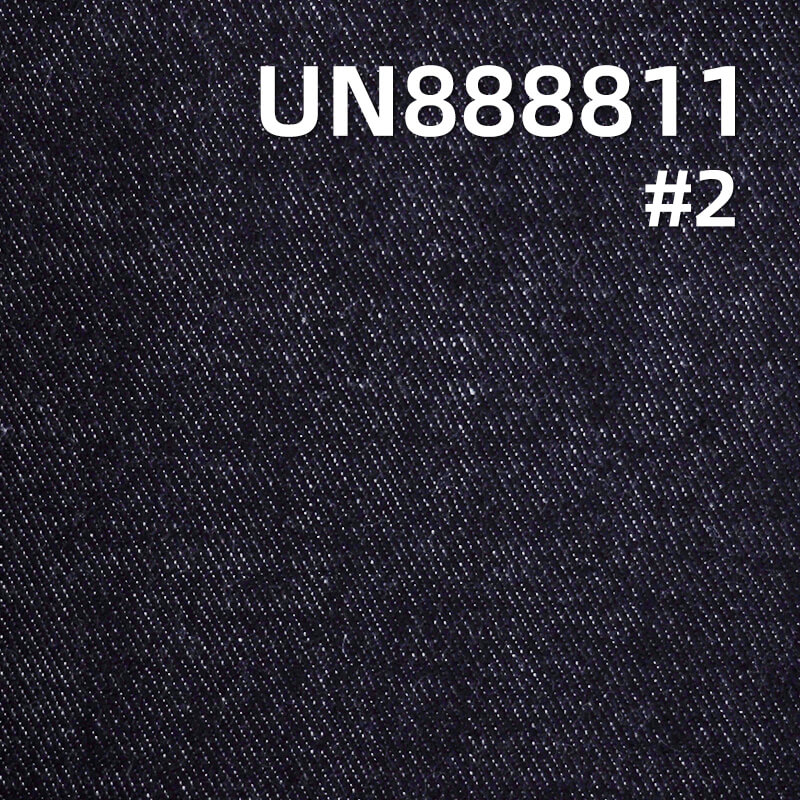 100% Cotton Warp & Weft Slub Selvedge Denim|11.5oz Twill Denim|Jeans Skirt & Jacket Fabric
