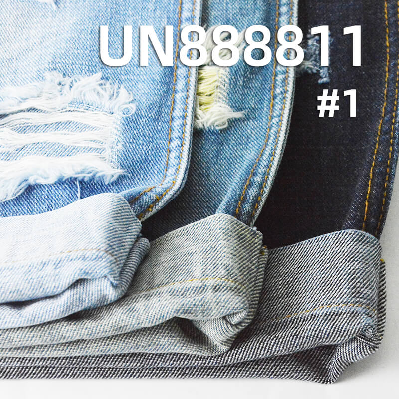 100% Cotton Warp & Weft Slub Selvedge Denim|11.5oz Twill Denim|Jeans Skirt & Jacket Fabric
