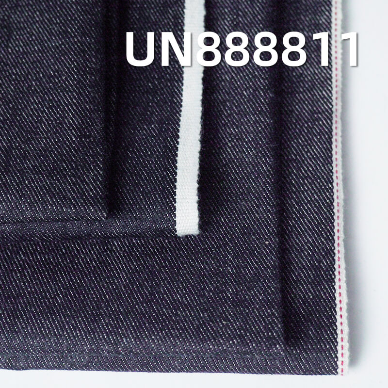100% Cotton Warp & Weft Slub Selvedge Denim|11.5oz Twill Denim|Jeans Skirt & Jacket Fabric