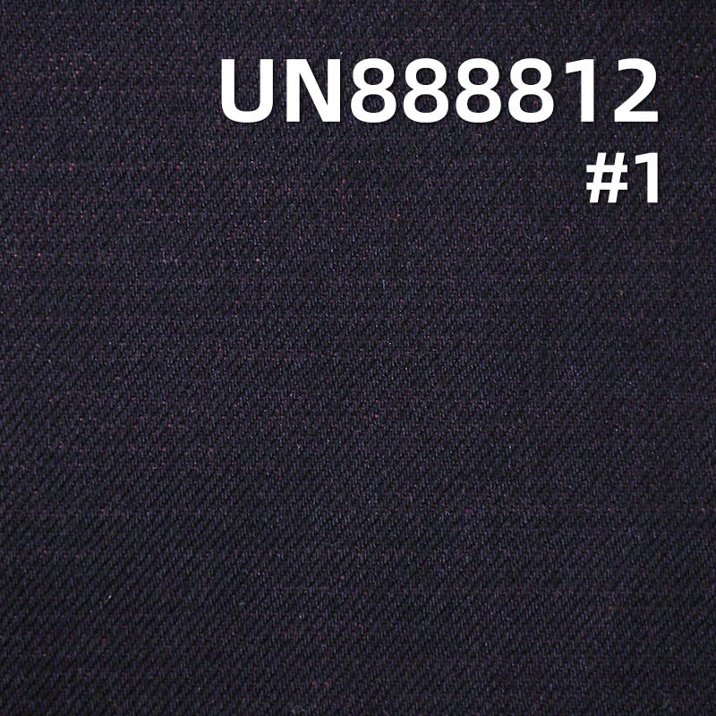 100% Cotton Yarn-Dyed Selvedge Denim|13oz Weft Slub Twill Reactive-Dyed Selvedge Denim|Jeans Jacket & Bag Fabric
