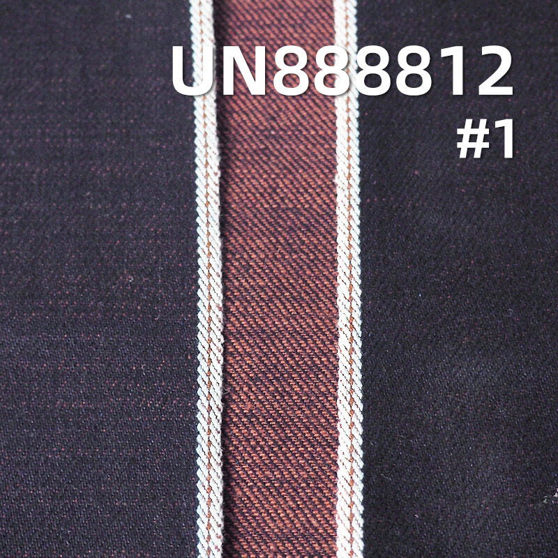 100% Cotton Yarn-Dyed Selvedge Denim|13oz Weft Slub Twill Reactive-Dyed Selvedge Denim|Jeans Jacket & Bag Fabric