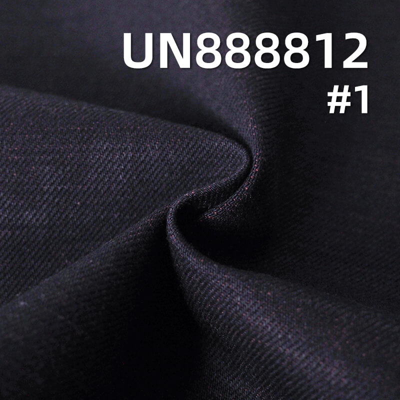 100% Cotton Yarn-Dyed Selvedge Denim|13oz Weft Slub Twill Reactive-Dyed Selvedge Denim|Jeans Jacket & Bag Fabric
