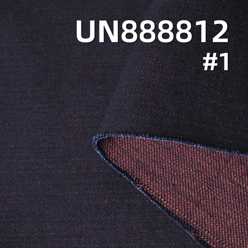 100% Cotton Yarn-Dyed Selvedge Denim|13oz Weft Slub Twill Reactive-Dyed Selvedge Denim|Jeans Jacket & Bag Fabric