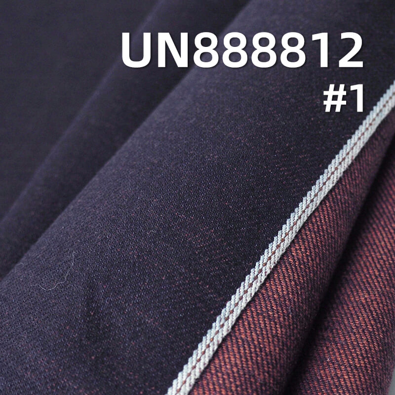 100% Cotton Yarn-Dyed Selvedge Denim|13oz Weft Slub Twill Reactive-Dyed Selvedge Denim|Jeans Jacket & Bag Fabric