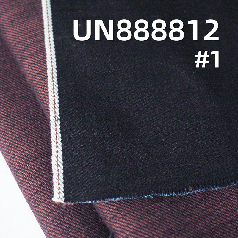 100% Cotton Yarn-Dyed Selvedge Denim|13oz Weft Slub Twill Reactive-Dyed Selvedge Denim|Jeans Jacket & Bag Fabric