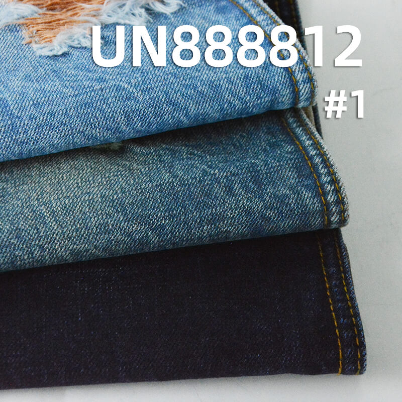 100% Cotton Yarn-Dyed Selvedge Denim|13oz Weft Slub Twill Reactive-Dyed Selvedge Denim|Jeans Jacket & Bag Fabric