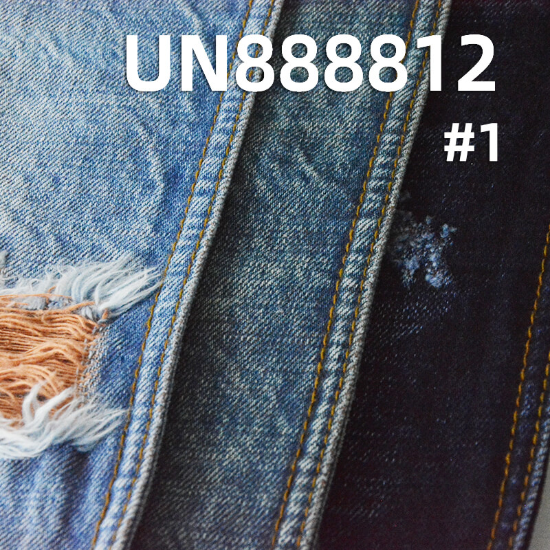 100% Cotton Yarn-Dyed Selvedge Denim|13oz Weft Slub Twill Reactive-Dyed Selvedge Denim|Jeans Jacket & Bag Fabric