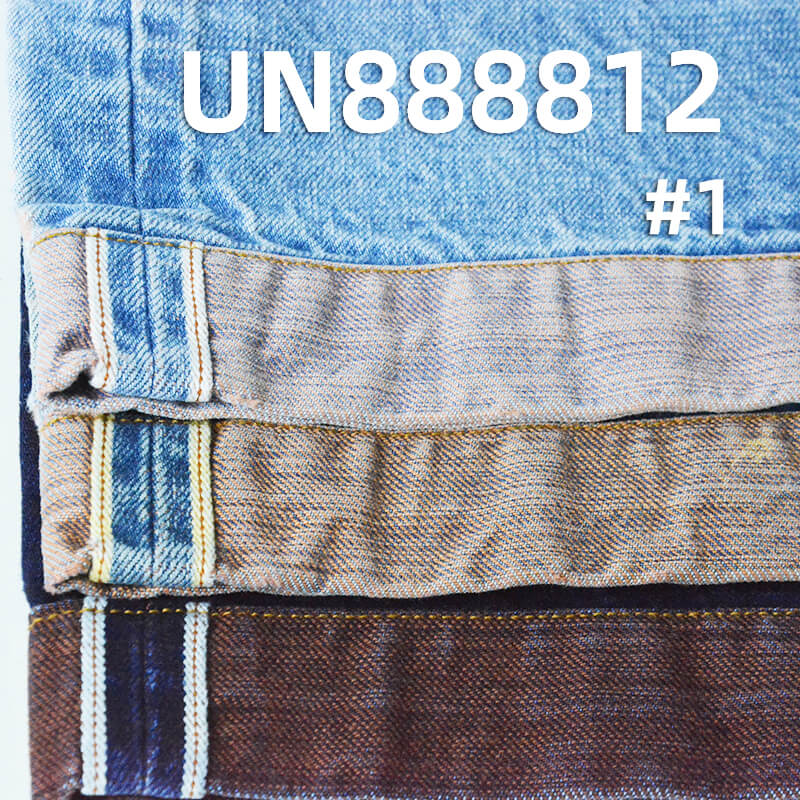 100% Cotton Yarn-Dyed Selvedge Denim|13oz Weft Slub Twill Reactive-Dyed Selvedge Denim|Jeans Jacket & Bag Fabric