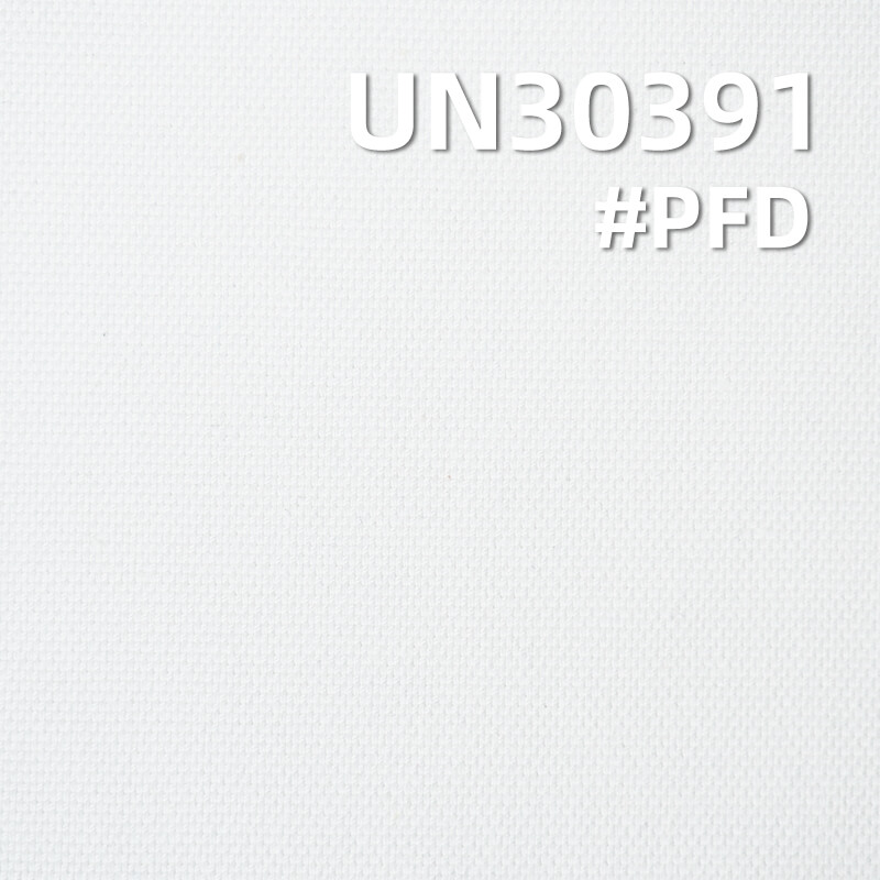 Cotton Stretch Canvas|310g/m2 Double Warp & Weft Canvas|Bag Workwear Pants Jacket Fabric