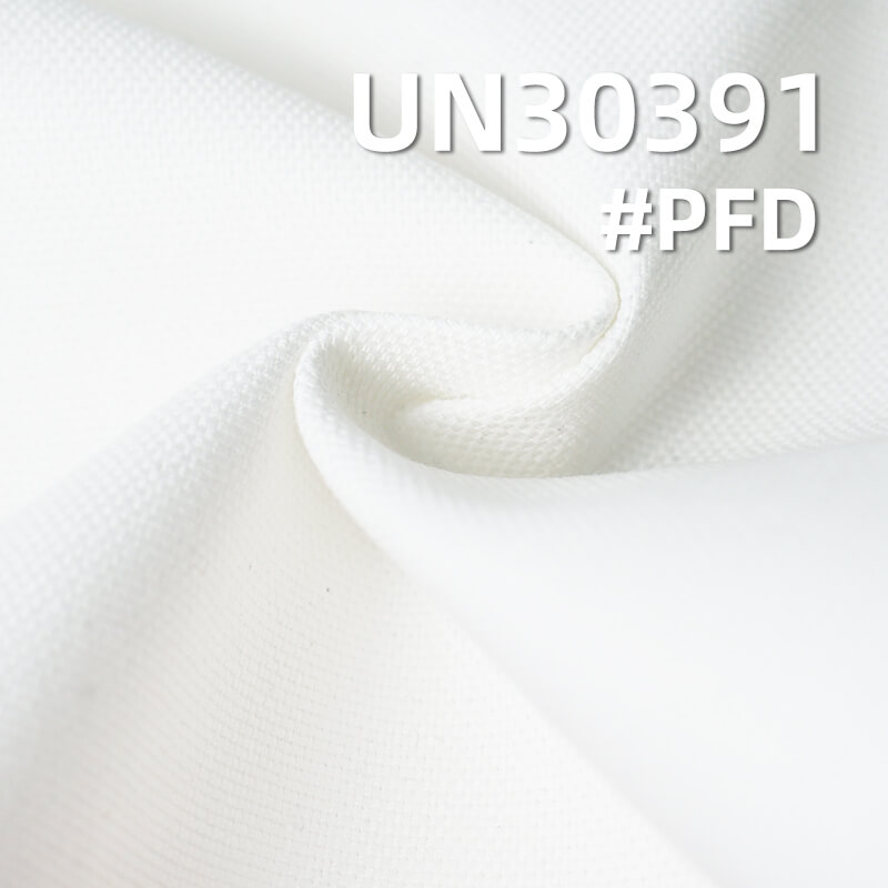 Cotton Stretch Canvas|310g/m2 Double Warp & Weft Canvas|Bag Workwear Pants Jacket Fabric