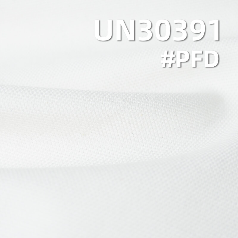Cotton Stretch Canvas|310g/m2 Double Warp & Weft Canvas|Bag Workwear Pants Jacket Fabric