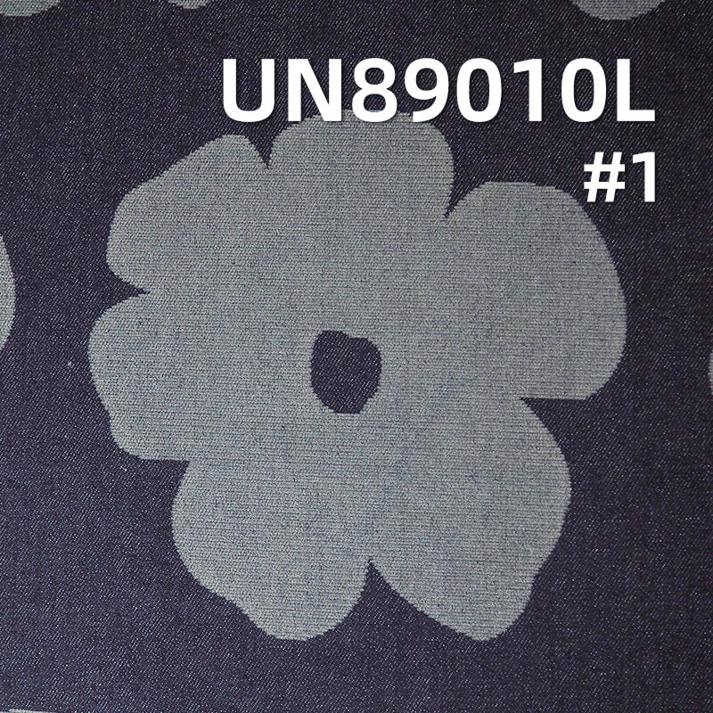 100% Cotton Laser Print Denim|10.2oz Wide-Width Twill Denim|Denim Skirt & Shirt Fabric