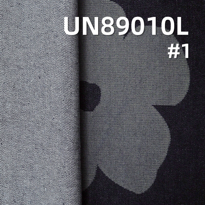 100% Cotton Laser Print Denim|10.2oz Wide-Width Twill Denim|Denim Skirt & Shirt Fabric