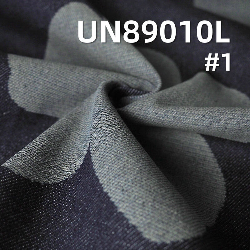 100% Cotton Laser Print Denim|10.2oz Wide-Width Twill Denim|Denim Skirt & Shirt Fabric
