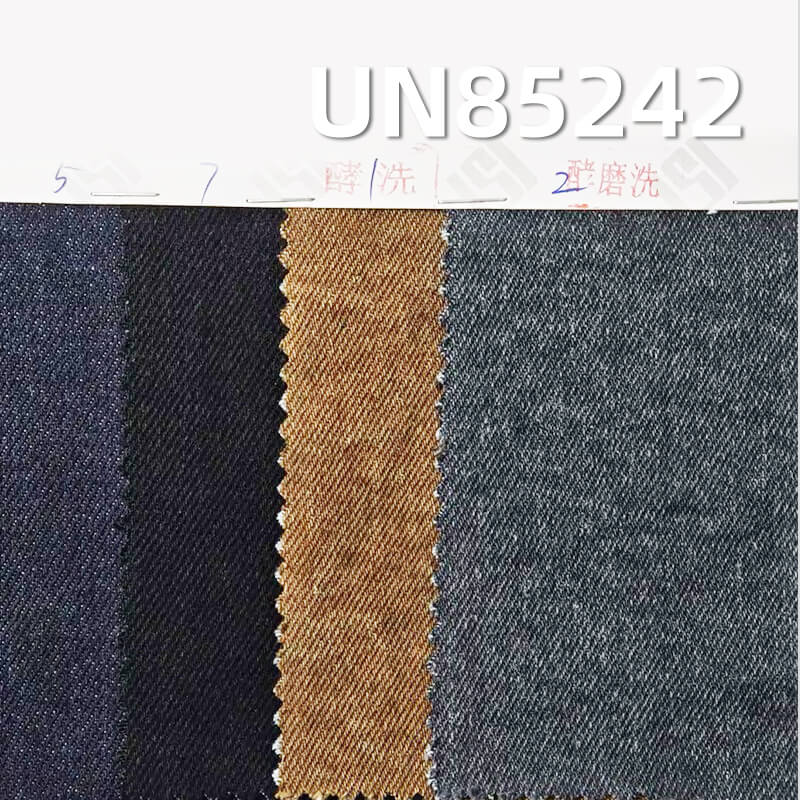 Stretch Colored Denim|13oz Cotton Polyester Wide-Width Twill Colored Denim|Jeans & Denim Jacket Fabric